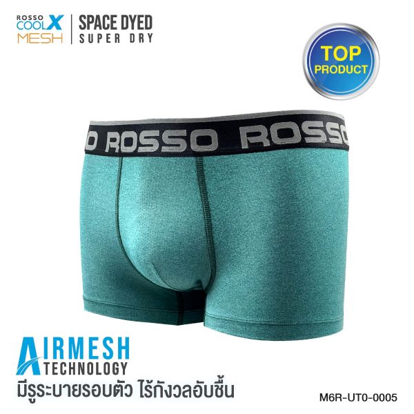 New! ROSSO AIRMESH กางเกงในชาย ทรง Trunk โชว์ยาง รหัส UT0-0005 (แพ็ค 6 ตัว)