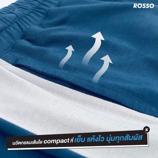 ROSSO กางเกงขาสั้น COMPACT SIRO รุ่น MP1-0006