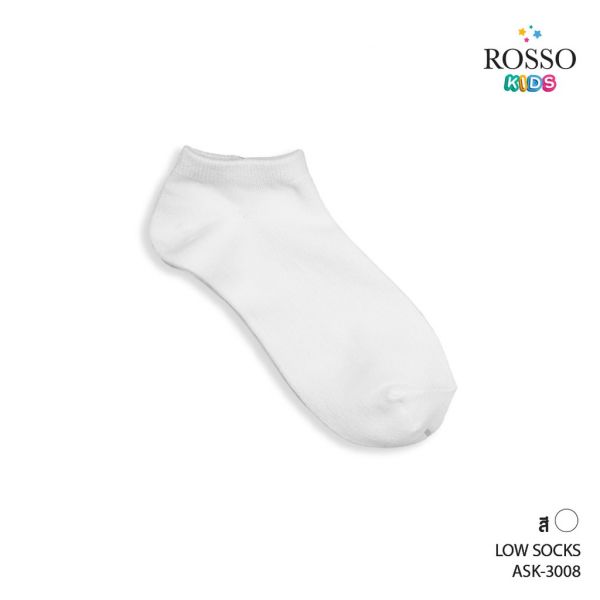 Rosso ถุงเท้า cotton ข้อสั้นเหนือตาตุ่ม สีขาวล้วน รุ่น ASK-3008 (แพ็ค 3 คู่)